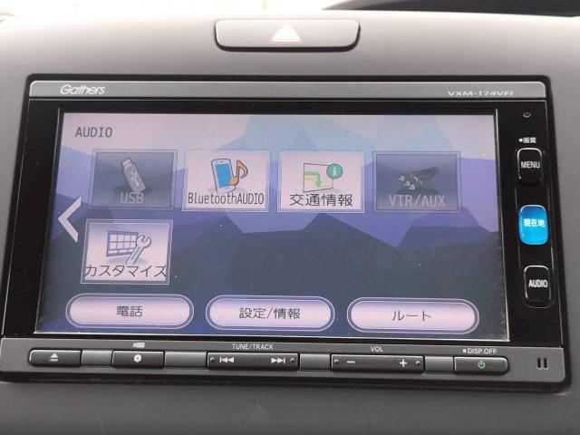 フリード＋ハイブリッド ハイブリッドＧ・ホンダセンシング　両側電動スライドドア／Ｇａｔｈｅｒｓナビ／バックカメラ／スマートキー／ＥＴＣ／オートライト／ＬＥＤヘッドライト／ワンセグテレビ／Ｂｌｕｅｔｏｏｔｈ／ワンオーナー／ホンダセンシング／二年車検整備付（49枚目）