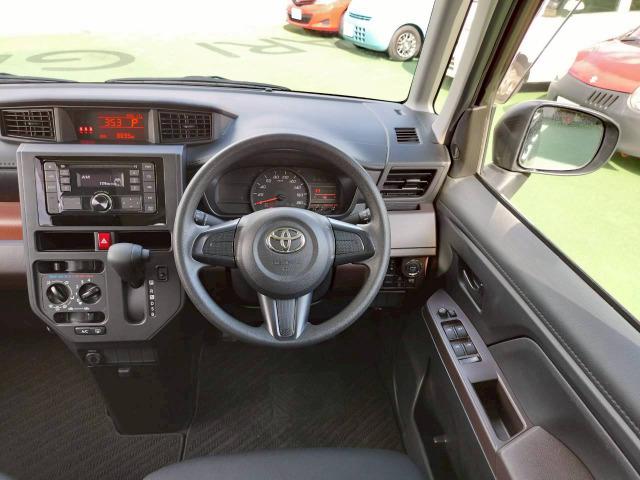 ルーミー X パワースライドドア/スマートキー/CDチューナー/ラジオ/AUX/エアコン/アイドリングストップ/オートライト/シートアレンジ/手すり/パワーウインドウ(30枚目)