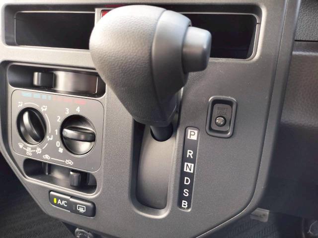 ルーミー X パワースライドドア/スマートキー/CDチューナー/ラジオ/AUX/エアコン/アイドリングストップ/オートライト/シートアレンジ/手すり/パワーウインドウ(39枚目)