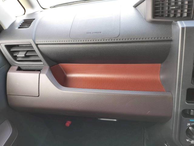 ルーミー X パワースライドドア/スマートキー/CDチューナー/ラジオ/AUX/エアコン/アイドリングストップ/オートライト/シートアレンジ/手すり/パワーウインドウ(40枚目)