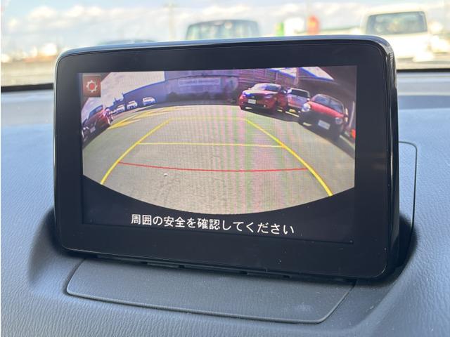 デミオ 13S SCBS/BSM/マツダコネクトナビ/スマートキー/フルセグテレビ/Bluetooth/オートライト/LEDヘッドライト/シートヒーター/ミッションモード付/オートエアコン/ワンオーナー(9枚目)