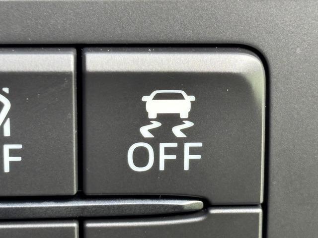 デミオ 13S SCBS/BSM/マツダコネクトナビ/スマートキー/フルセグテレビ/Bluetooth/オートライト/LEDヘッドライト/シートヒーター/ミッションモード付/オートエアコン/ワンオーナー(34枚目)