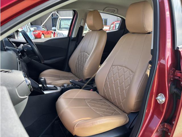 デミオ 13S SCBS/BSM/マツダコネクトナビ/スマートキー/フルセグテレビ/Bluetooth/オートライト/LEDヘッドライト/シートヒーター/ミッションモード付/オートエアコン/ワンオーナー(53枚目)