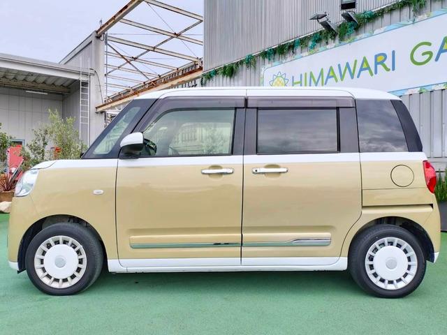 ムーヴキャンバス ストライプスＧターボ　両側電動スライドドア／スマートアシスト／純正１０型ナビ／フルセグテレビ／Ｂｌｕｅｔｏｏｔｈ／バックカメラ／ＬＥＤ／スマートキー／コーナーセンサー／シートヒーター／レーダークルーズコントロール（14枚目）