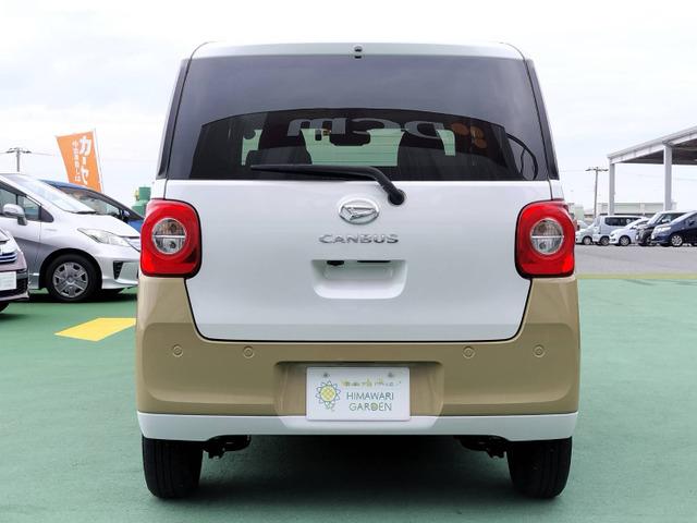 ムーヴキャンバス ストライプスＧターボ　両側電動スライドドア／スマートアシスト／純正１０型ナビ／フルセグテレビ／Ｂｌｕｅｔｏｏｔｈ／バックカメラ／ＬＥＤ／スマートキー／コーナーセンサー／シートヒーター／レーダークルーズコントロール（16枚目）