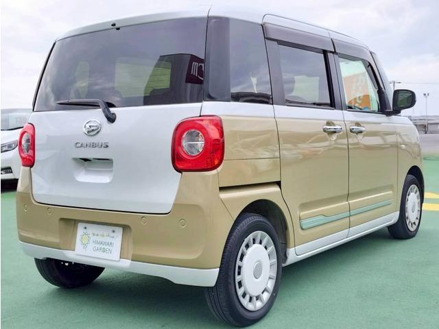 ムーヴキャンバス ストライプスＧターボ　両側電動スライドドア／スマートアシスト／純正１０型ナビ／フルセグテレビ／Ｂｌｕｅｔｏｏｔｈ／バックカメラ／ＬＥＤ／スマートキー／コーナーセンサー／シートヒーター／レーダークルーズコントロール（17枚目）