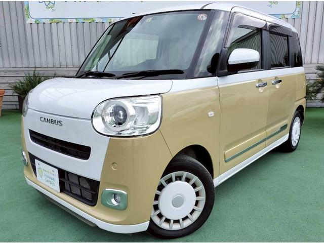 ムーヴキャンバス ストライプスＧターボ　両側電動スライドドア／スマートアシスト／純正１０型ナビ／フルセグテレビ／Ｂｌｕｅｔｏｏｔｈ／バックカメラ／ＬＥＤ／スマートキー／コーナーセンサー／シートヒーター／レーダークルーズコントロール（21枚目）