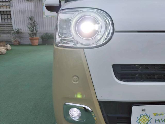 ムーヴキャンバス ストライプスＧターボ　両側電動スライドドア／スマートアシスト／純正１０型ナビ／フルセグテレビ／Ｂｌｕｅｔｏｏｔｈ／バックカメラ／ＬＥＤ／スマートキー／コーナーセンサー／シートヒーター／レーダークルーズコントロール（22枚目）