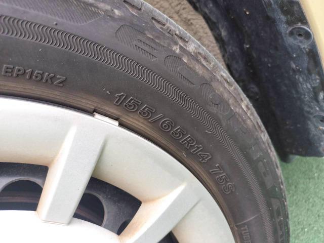 ムーヴキャンバス ストライプスＧターボ　両側電動スライドドア／スマートアシスト／純正１０型ナビ／フルセグテレビ／Ｂｌｕｅｔｏｏｔｈ／バックカメラ／ＬＥＤ／スマートキー／コーナーセンサー／シートヒーター／レーダークルーズコントロール（32枚目）