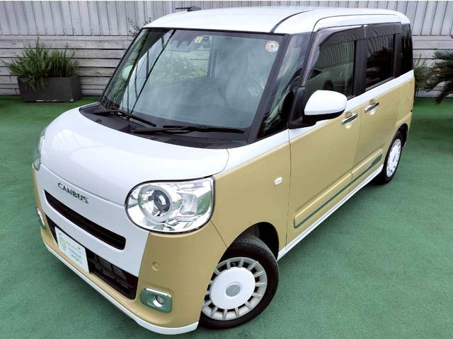 ムーヴキャンバス ストライプスＧターボ　両側電動スライドドア／スマートアシスト／純正１０型ナビ／フルセグテレビ／Ｂｌｕｅｔｏｏｔｈ／バックカメラ／ＬＥＤ／スマートキー／コーナーセンサー／シートヒーター／レーダークルーズコントロール（34枚目）