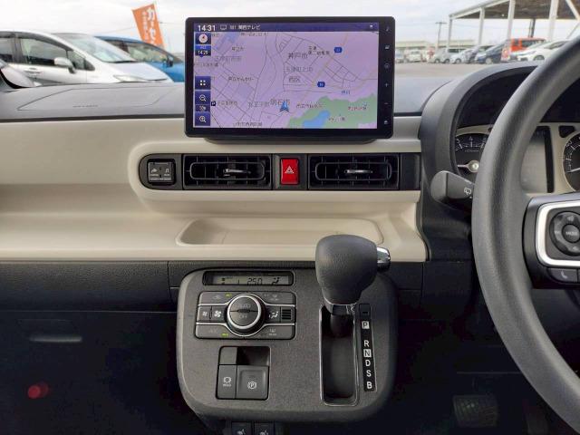 ムーヴキャンバス ストライプスＧターボ　両側電動スライドドア／スマートアシスト／純正１０型ナビ／フルセグテレビ／Ｂｌｕｅｔｏｏｔｈ／バックカメラ／ＬＥＤ／スマートキー／コーナーセンサー／シートヒーター／レーダークルーズコントロール（43枚目）