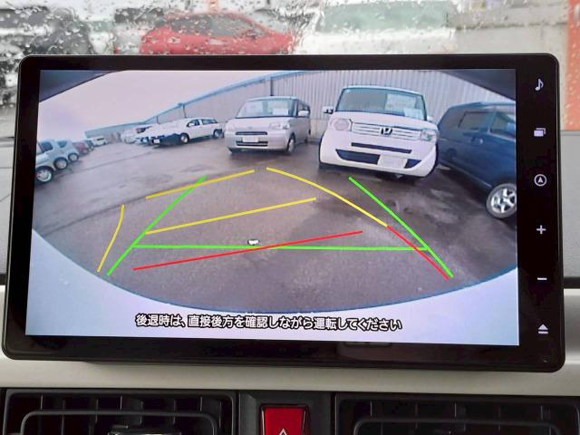 ムーヴキャンバス ストライプスＧターボ　両側電動スライドドア／スマートアシスト／純正１０型ナビ／フルセグテレビ／Ｂｌｕｅｔｏｏｔｈ／バックカメラ／ＬＥＤ／スマートキー／コーナーセンサー／シートヒーター／レーダークルーズコントロール（45枚目）