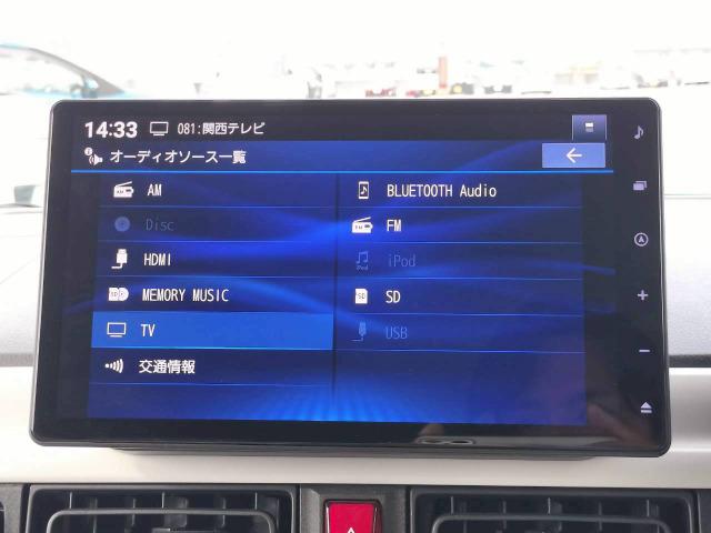 ムーヴキャンバス ストライプスＧターボ　両側電動スライドドア／スマートアシスト／純正１０型ナビ／フルセグテレビ／Ｂｌｕｅｔｏｏｔｈ／バックカメラ／ＬＥＤ／スマートキー／コーナーセンサー／シートヒーター／レーダークルーズコントロール（49枚目）