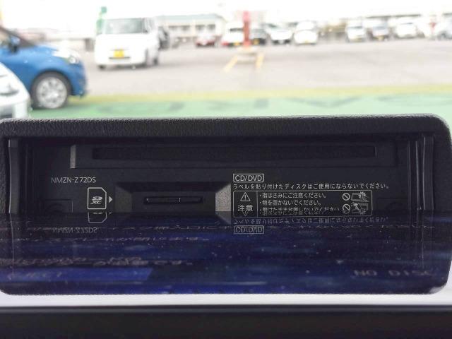 ムーヴキャンバス ストライプスＧターボ　両側電動スライドドア／スマートアシスト／純正１０型ナビ／フルセグテレビ／Ｂｌｕｅｔｏｏｔｈ／バックカメラ／ＬＥＤ／スマートキー／コーナーセンサー／シートヒーター／レーダークルーズコントロール（50枚目）