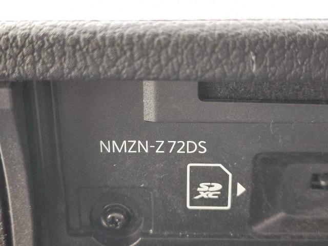 ムーヴキャンバス ストライプスＧターボ　両側電動スライドドア／スマートアシスト／純正１０型ナビ／フルセグテレビ／Ｂｌｕｅｔｏｏｔｈ／バックカメラ／ＬＥＤ／スマートキー／コーナーセンサー／シートヒーター／レーダークルーズコントロール（51枚目）