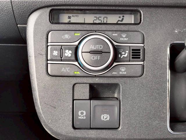 ムーヴキャンバス ストライプスＧターボ　両側電動スライドドア／スマートアシスト／純正１０型ナビ／フルセグテレビ／Ｂｌｕｅｔｏｏｔｈ／バックカメラ／ＬＥＤ／スマートキー／コーナーセンサー／シートヒーター／レーダークルーズコントロール（52枚目）