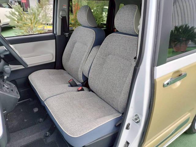 ムーヴキャンバス ストライプスＧターボ　両側電動スライドドア／スマートアシスト／純正１０型ナビ／フルセグテレビ／Ｂｌｕｅｔｏｏｔｈ／バックカメラ／ＬＥＤ／スマートキー／コーナーセンサー／シートヒーター／レーダークルーズコントロール（59枚目）