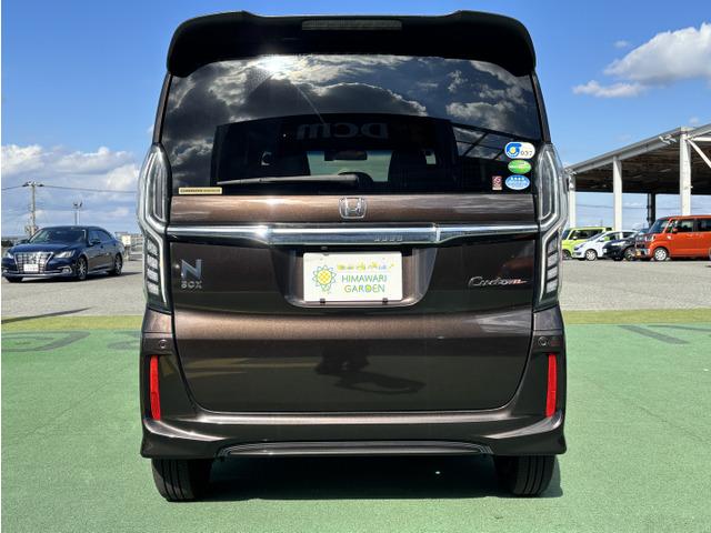 N-BOXカスタム G・Lホンダセンシング 両側電動スライドドア/純正Gathers8型ナビ/バックカメラ/スマートキー/フルセグテレビ/LEDヘッドライト/オートライト/ETC/Bluetooth/ボンネット・ルーフ ラプター塗装(15枚目)