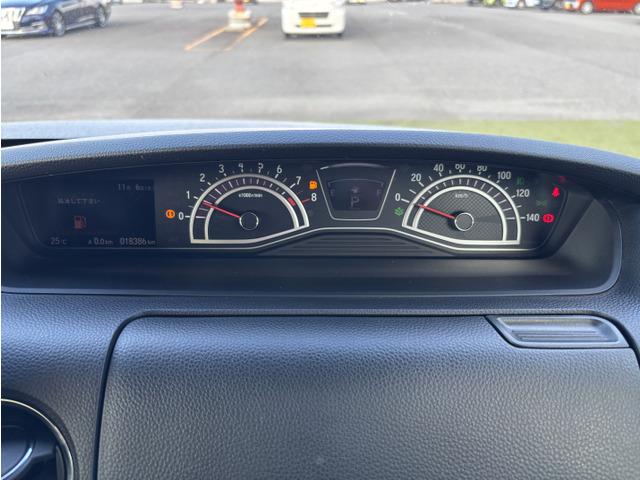 N-BOXカスタム G・Lホンダセンシング 両側電動スライドドア/純正Gathers8型ナビ/バックカメラ/スマートキー/フルセグテレビ/LEDヘッドライト/オートライト/ETC/Bluetooth/ボンネット・ルーフ ラプター塗装(30枚目)