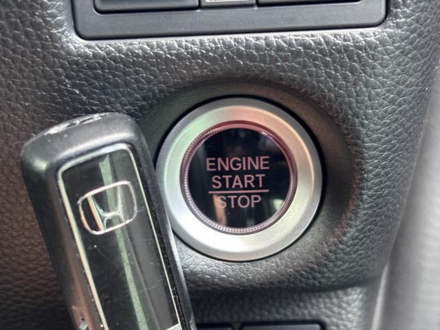 N-BOXカスタム G・Lホンダセンシング 両側電動スライドドア/純正Gathers8型ナビ/バックカメラ/スマートキー/フルセグテレビ/LEDヘッドライト/オートライト/ETC/Bluetooth/ボンネット・ルーフ ラプター塗装(31枚目)