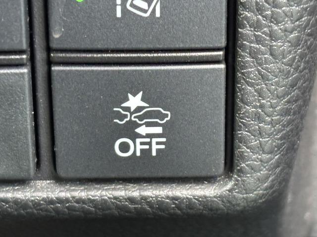 N-BOXカスタム G・Lホンダセンシング 両側電動スライドドア/純正Gathers8型ナビ/バックカメラ/スマートキー/フルセグテレビ/LEDヘッドライト/オートライト/ETC/Bluetooth/ボンネット・ルーフ ラプター塗装(34枚目)