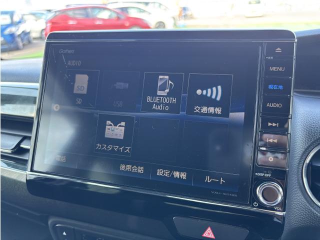 N-BOXカスタム G・Lホンダセンシング 両側電動スライドドア/純正Gathers8型ナビ/バックカメラ/スマートキー/フルセグテレビ/LEDヘッドライト/オートライト/ETC/Bluetooth/ボンネット・ルーフ ラプター塗装(40枚目)