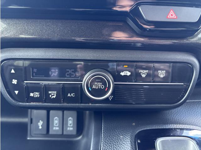 N-BOXカスタム G・Lホンダセンシング 両側電動スライドドア/純正Gathers8型ナビ/バックカメラ/スマートキー/フルセグテレビ/LEDヘッドライト/オートライト/ETC/Bluetooth/ボンネット・ルーフ ラプター塗装(42枚目)