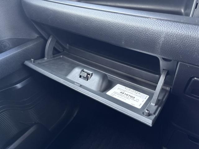 N-BOXカスタム G・Lホンダセンシング 両側電動スライドドア/純正Gathers8型ナビ/バックカメラ/スマートキー/フルセグテレビ/LEDヘッドライト/オートライト/ETC/Bluetooth/ボンネット・ルーフ ラプター塗装(46枚目)