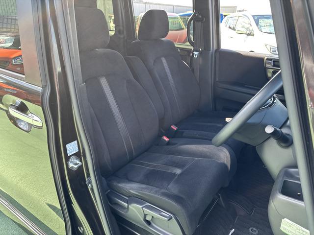 N-BOXカスタム G・Lホンダセンシング 両側電動スライドドア/純正Gathers8型ナビ/バックカメラ/スマートキー/フルセグテレビ/LEDヘッドライト/オートライト/ETC/Bluetooth/ボンネット・ルーフ ラプター塗装(51枚目)