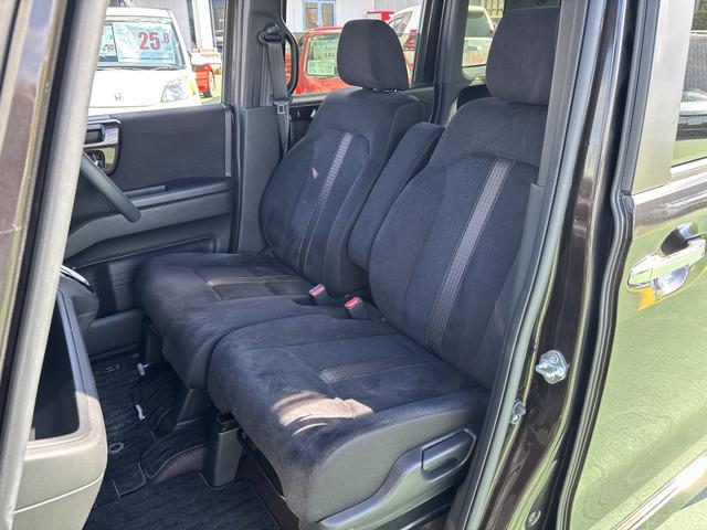 N-BOXカスタム G・Lホンダセンシング 両側電動スライドドア/純正Gathers8型ナビ/バックカメラ/スマートキー/フルセグテレビ/LEDヘッドライト/オートライト/ETC/Bluetooth/ボンネット・ルーフ ラプター塗装(54枚目)