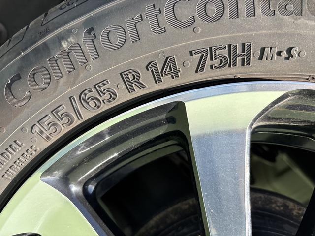 N-BOXカスタム G・Lホンダセンシング 両側電動スライドドア/純正Gathers8型ナビ/バックカメラ/スマートキー/フルセグテレビ/LEDヘッドライト/オートライト/ETC/Bluetooth/ボンネット・ルーフ ラプター塗装(65枚目)