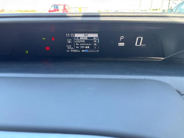 アクア L トヨタセーフティセンス/純正ナビ/バックカメラ/TV/キーレス/ETC/オートハイビーム/Bluetooth接続/電格ミラー/パワーウィンドウ/DVD再生/パワーステアリング(32枚目)