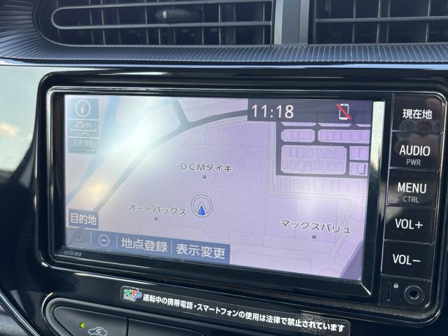 アクア L トヨタセーフティセンス/純正ナビ/バックカメラ/TV/キーレス/ETC/オートハイビーム/Bluetooth接続/電格ミラー/パワーウィンドウ/DVD再生/パワーステアリング(41枚目)