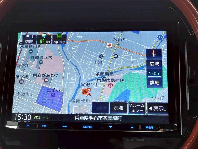 フレアクロスオーバー ハイブリッドＸＧ　ＫＥＮＷＯＯＤ８型ナビ／バックカメラ／シートヒーター／ＥＴＣ／コーナーセンサー／衝突軽減ブレーキ／オートエアコン／Ｂｌｕｅｔｏｏｔｈ接続／フルセグテレビ／スマートキー／オートライト／ルーフキャリア（41枚目）