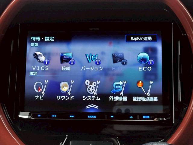 フレアクロスオーバー ハイブリッドＸＧ　ＫＥＮＷＯＯＤ８型ナビ／バックカメラ／シートヒーター／ＥＴＣ／コーナーセンサー／衝突軽減ブレーキ／オートエアコン／Ｂｌｕｅｔｏｏｔｈ接続／フルセグテレビ／スマートキー／オートライト／ルーフキャリア（45枚目）