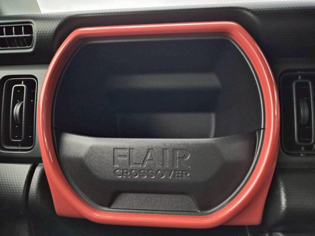 フレアクロスオーバー ハイブリッドＸＧ　ＫＥＮＷＯＯＤ８型ナビ／バックカメラ／シートヒーター／ＥＴＣ／コーナーセンサー／衝突軽減ブレーキ／オートエアコン／Ｂｌｕｅｔｏｏｔｈ接続／フルセグテレビ／スマートキー／オートライト／ルーフキャリア（48枚目）