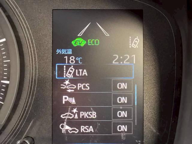 カローラ ハイブリッド　Ｇ－Ｘ　プリクラッシュセーフティ／クリアランスソナー／純正ナビ／ＬＥＤヘッドライト／オートライト／オートハイビーム／レーダークルーズコントロール／スマートキー／ＥＴＣ／Ｂｌｕｅｔｏｏｔｈ接続／Ｍｉｒａｃａｓｔ（8枚目）