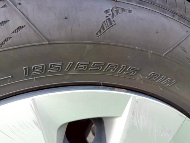 カローラ ハイブリッド　Ｇ－Ｘ　プリクラッシュセーフティ／クリアランスソナー／純正ナビ／ＬＥＤヘッドライト／オートライト／オートハイビーム／レーダークルーズコントロール／スマートキー／ＥＴＣ／Ｂｌｕｅｔｏｏｔｈ接続／Ｍｉｒａｃａｓｔ（28枚目）