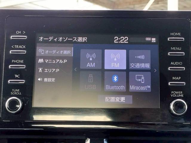 カローラ ハイブリッド　Ｇ－Ｘ　プリクラッシュセーフティ／クリアランスソナー／純正ナビ／ＬＥＤヘッドライト／オートライト／オートハイビーム／レーダークルーズコントロール／スマートキー／ＥＴＣ／Ｂｌｕｅｔｏｏｔｈ接続／Ｍｉｒａｃａｓｔ（43枚目）