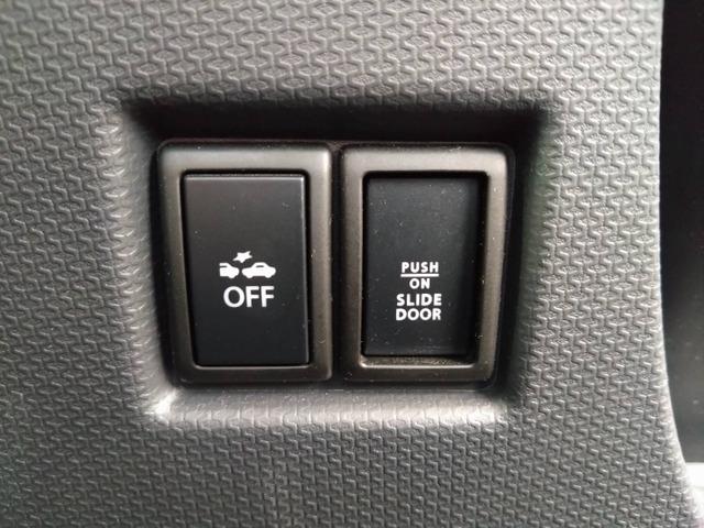 ソリオバンディット DJE パワースライドドア/ECLIPSEナビ/スマートキー/ワンセグテレビ/純正15インチAW/クルーズコントロール/ETC/アイドリングストップ/オートエアコン/シートアレンジ(7枚目)