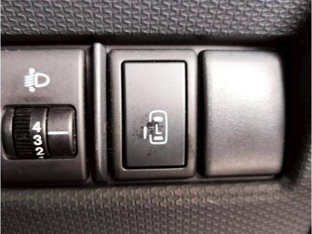 ソリオバンディット DJE パワースライドドア/ECLIPSEナビ/スマートキー/ワンセグテレビ/純正15インチAW/クルーズコントロール/ETC/アイドリングストップ/オートエアコン/シートアレンジ(8枚目)