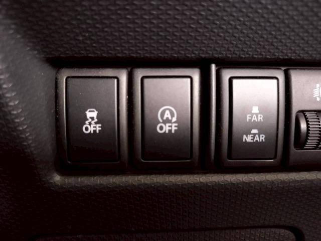 ソリオバンディット DJE パワースライドドア/ECLIPSEナビ/スマートキー/ワンセグテレビ/純正15インチAW/クルーズコントロール/ETC/アイドリングストップ/オートエアコン/シートアレンジ(35枚目)