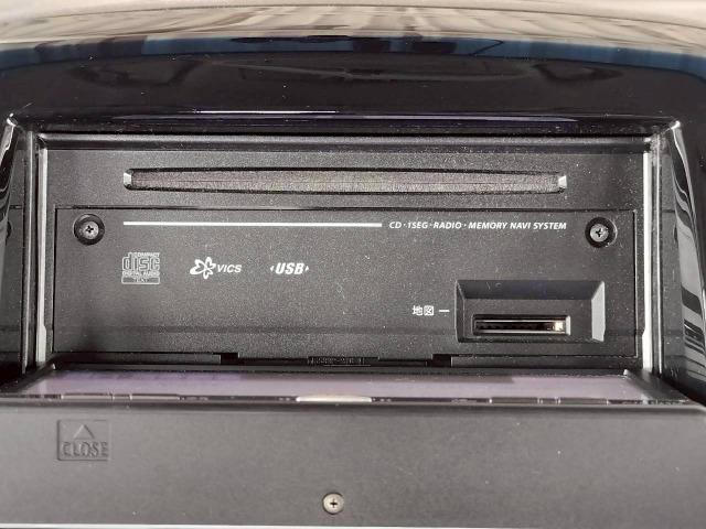 ソリオバンディット DJE パワースライドドア/ECLIPSEナビ/スマートキー/ワンセグテレビ/純正15インチAW/クルーズコントロール/ETC/アイドリングストップ/オートエアコン/シートアレンジ(41枚目)