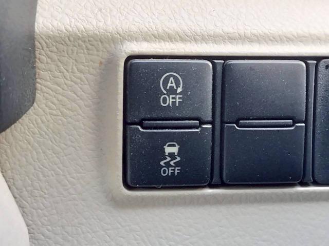 シエンタ Ｇ　両側電動スライドドア／スマートキー／純正ナビ／バックカメラ／アイドリングストップ／ＥＴＣ／テレビ／Ｂｌｕｅｔｏｏｔｈ／シートヒーター／オートエアコン／７人乗／（38枚目）