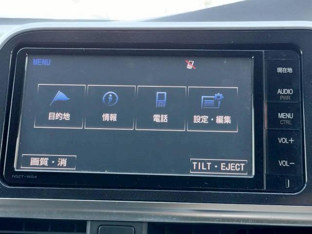 シエンタ Ｇ　両側電動スライドドア／スマートキー／純正ナビ／バックカメラ／アイドリングストップ／ＥＴＣ／テレビ／Ｂｌｕｅｔｏｏｔｈ／シートヒーター／オートエアコン／７人乗／（42枚目）