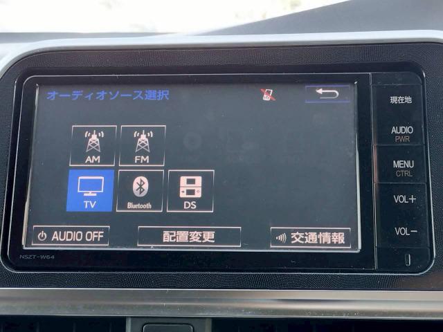 シエンタ Ｇ　両側電動スライドドア／スマートキー／純正ナビ／バックカメラ／アイドリングストップ／ＥＴＣ／テレビ／Ｂｌｕｅｔｏｏｔｈ／シートヒーター／オートエアコン／７人乗／（43枚目）