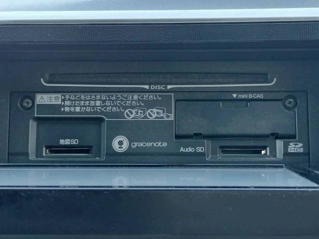 シエンタ Ｇ　両側電動スライドドア／スマートキー／純正ナビ／バックカメラ／アイドリングストップ／ＥＴＣ／テレビ／Ｂｌｕｅｔｏｏｔｈ／シートヒーター／オートエアコン／７人乗／（45枚目）