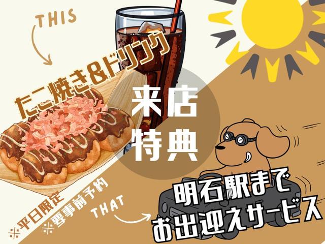 フリード+ハイブリッド ハイブリッドEX ホンダセンシング/両側パワースライドドア/純正ナビ/バックカメラ/シートヒーター/ETC/LEDヘッドライト/フルセグTV/キーレス/スマートキー/プッシュスタート/アダクティブクルーズコントロール(5枚目)