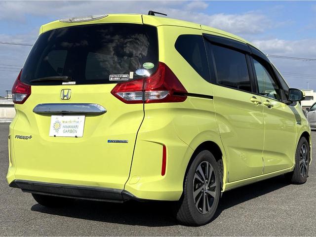 フリード+ハイブリッド ハイブリッドEX ホンダセンシング/両側パワースライドドア/純正ナビ/バックカメラ/シートヒーター/ETC/LEDヘッドライト/フルセグTV/キーレス/スマートキー/プッシュスタート/アダクティブクルーズコントロール(17枚目)