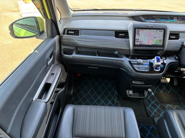 フリード+ハイブリッド ハイブリッドEX ホンダセンシング/両側パワースライドドア/純正ナビ/バックカメラ/シートヒーター/ETC/LEDヘッドライト/フルセグTV/キーレス/スマートキー/プッシュスタート/アダクティブクルーズコントロール(20枚目)